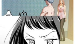 色图漫画,描绘欲望与幻想的视觉盛宴