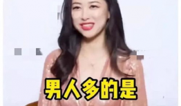 娱乐圈吃瓜爆料妮妮,妮妮事件真相大揭秘！